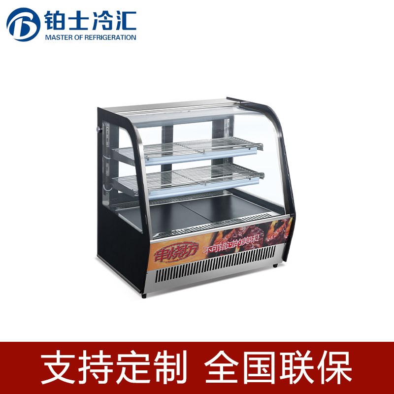 便利店款臺式柜
